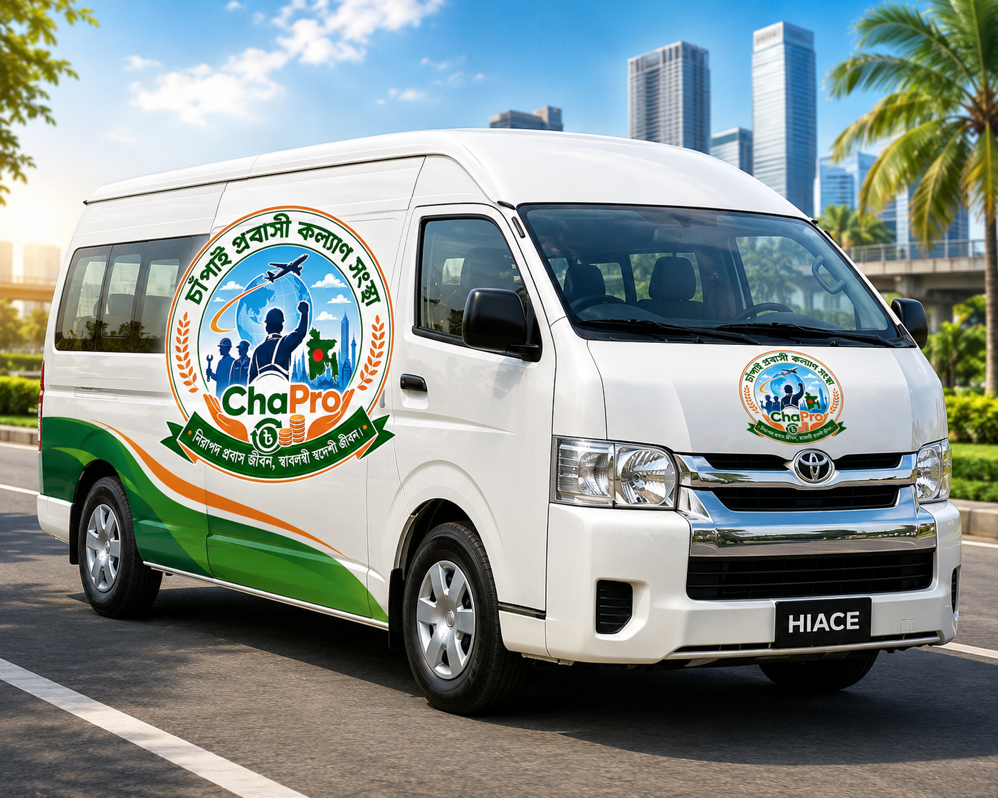 ChaPro branded Toyota Hiace VIP airport pickup van